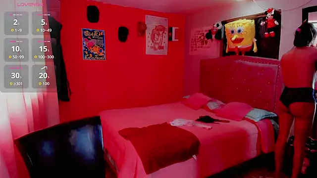 Danece salome online show from 26, 11, 2025