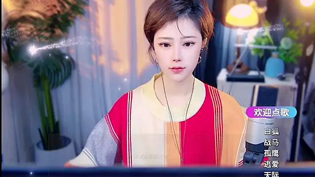 cherry-fa online show from 11, 3, 2026