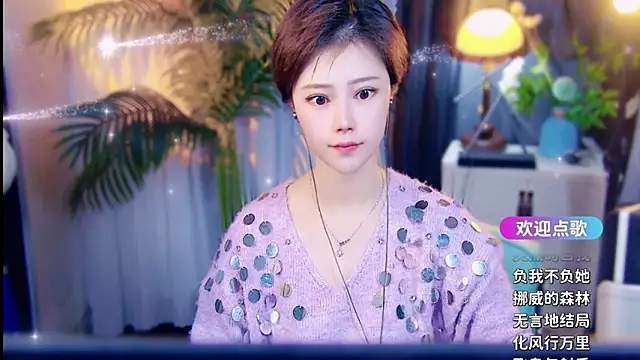 cherry-fa online show from 31, 3, 2026