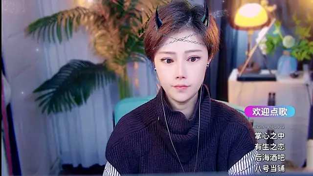 cherry-fa online show from 15, 4, 2026