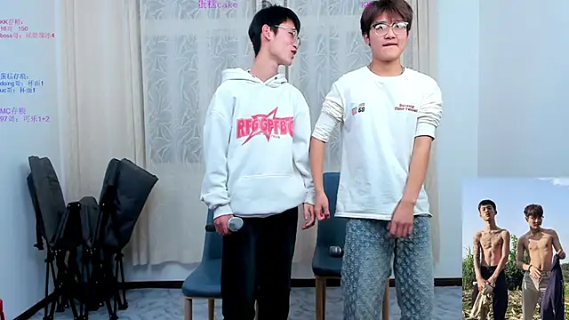 KK-cuteboy online show from 17, 11, 2025