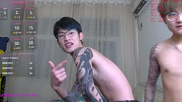 KK-cuteboy online show from 7, 1, 2026