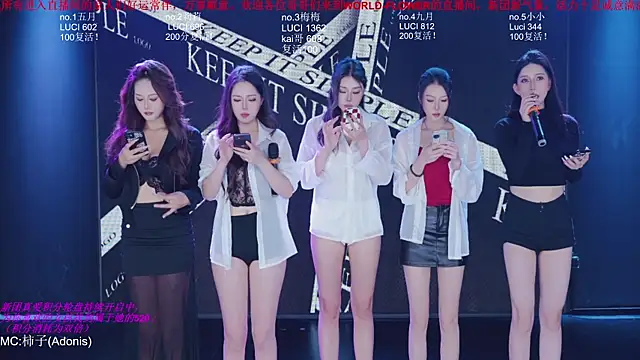 World-flower online show from 24, 10, 2025