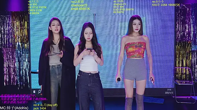 World-flower online show from 22, 11, 2025