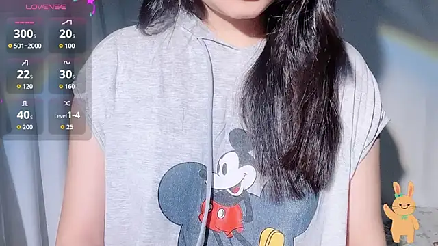 Snapshot of BeChinh_Lee chatting on 11, 10, 2025 BeChinh Lee online show from 11, 10, 2025