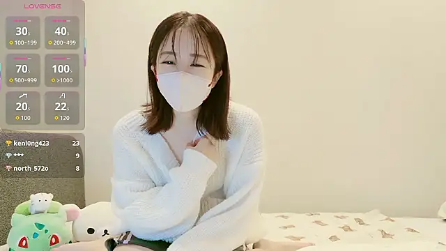 Snapshot of IROHA_0168 chatting on 5, 11, 2025 IROHA 0168 online show from 5, 11, 2025