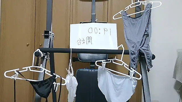 kouichikun online show from 22, 10, 2025