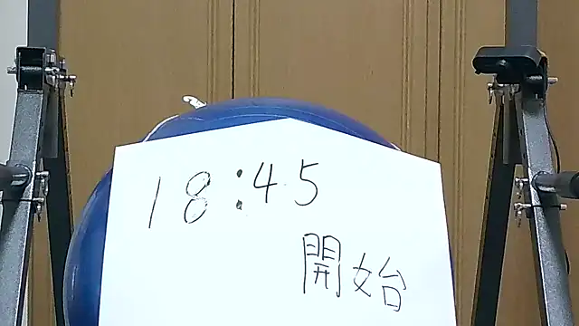 kouichikun online show from 19, 11, 2025