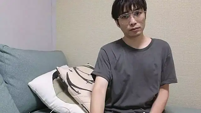 natesui online show from 5, 11, 2025