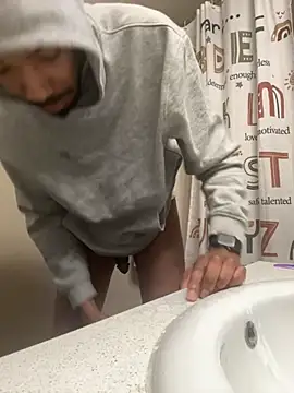 Tx swallower online show from 1, 12, 2025