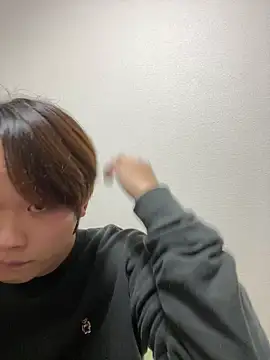 nagi 112 online show from 2, 12, 2025