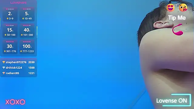 Snapshot of ArielFoxy chatting on 2, 12, 2025 ArielFoxy online show from 2, 12, 2025