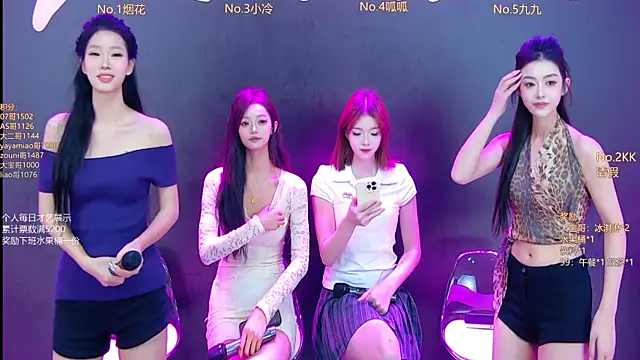 DX-002 online show from 26, 10, 2025