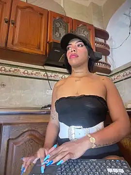 NovaFoxx online show from 4, 12, 2025