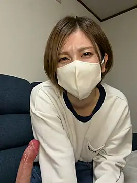 Io chaaan xxx online show from 17, 12, 2025