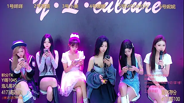 LC 888 online show from 24, 10, 2025