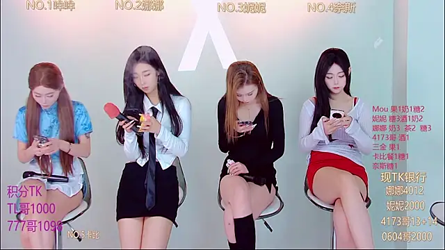 LC 888 online show from 4, 11, 2025