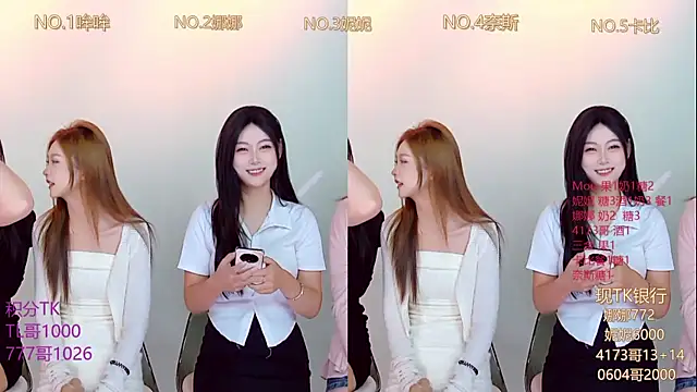 LC 888 online show from 5, 11, 2025