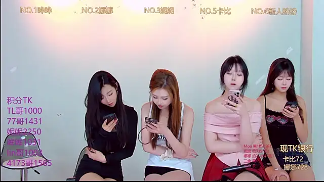 LC 888 online show from 14, 11, 2025