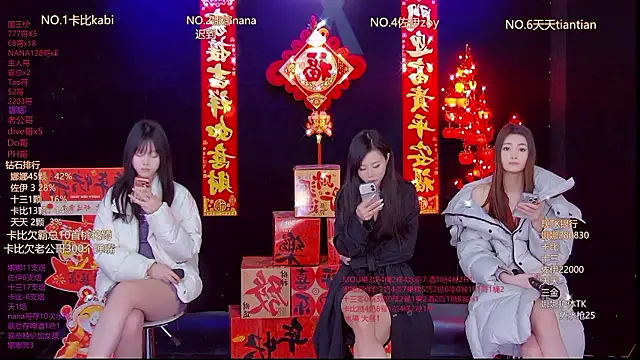 LC 888 online show from 25, 2, 2026