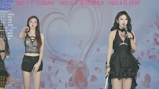 Wily-07 online show from 29, 10, 2025