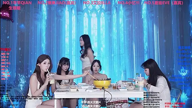 Wily-07 online show from 16, 3, 2026