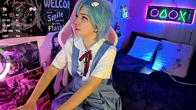 AuroraChannn online show from 9, 11, 2025