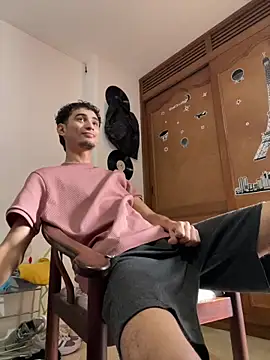 gsusss feet online show from 6, 11, 2025