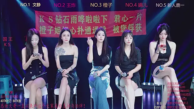 Girl-of-life online show from 20, 10, 2025