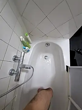 Snapshot of 16enes16 chatting on 27, 11, 2025 16enes16 online show from 27, 11, 2025