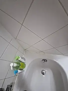 Snapshot of 16enes16 chatting on 2, 12, 2025 16enes16 online show from 2, 12, 2025