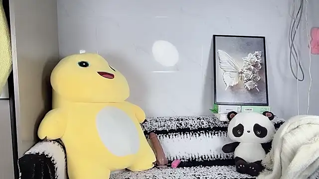 yitong-babyii online show from 2, 11, 2025