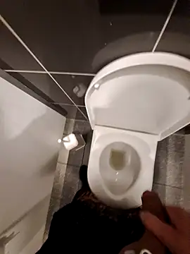 Snapshot of RimmingHar chatting on 7, 11, 2025 RimmingHar online show from 7, 11, 2025