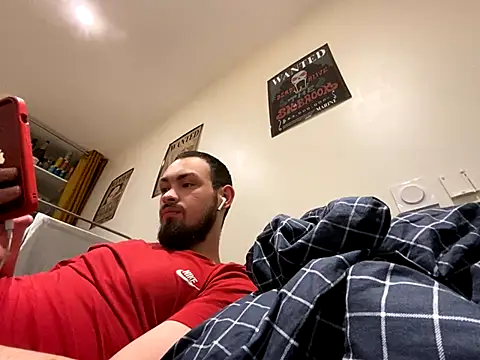 Snapshot of adambigdick97 chatting on 16, 12, 2025 adambigdick97 online show from 16, 12, 2025