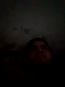 Snapshot of Achi09 chatting on 4, 7, 2026 Achi09 online show from 4, 7, 2026