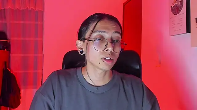  Astrea  online show from 17, 4, 2026