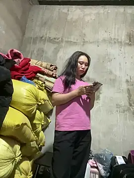 Irin jo online show from 26, 2, 2026