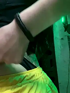 Snapshot of Chuchii05 chatting on 14, 11, 2025 Chuchii05 online show from 14, 11, 2025