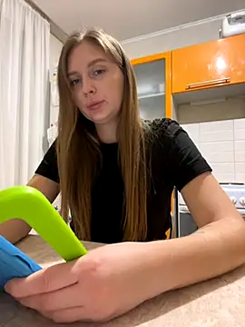 Snapshot of Elina1 chatting on 5, 11, 2025 Elina1 online show from 5, 11, 2025