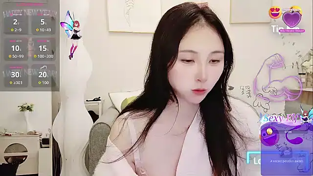 yuyan3929 online show from 14, 12, 2025