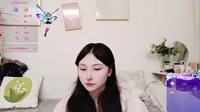 yuyan3929 online show from 11, 3, 2026