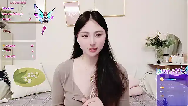 yuyan3929 online show from 12, 3, 2026