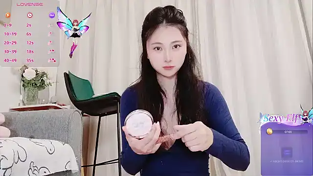 yuyan3929 online show from 30, 3, 2026