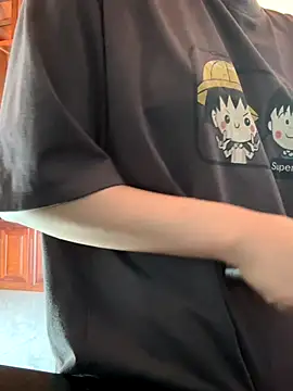 Emily-y online show from 20, 12, 2025