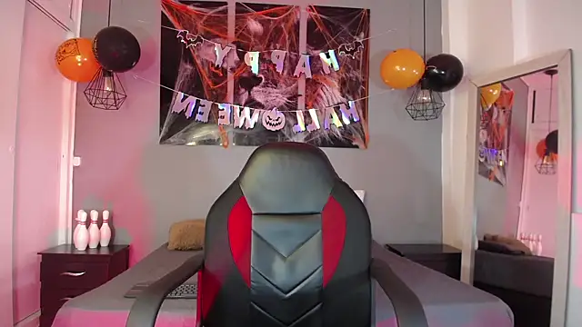 pool vega online show from 27, 10, 2025