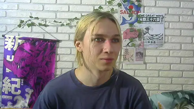 Snapshot of icebenz chatting on 22, 7, 2026 icebenz online show from 22, 7, 2026
