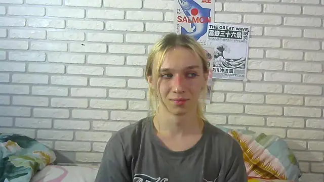 Snapshot of icebenz chatting on 23, 7, 2026 icebenz online show from 23, 7, 2026