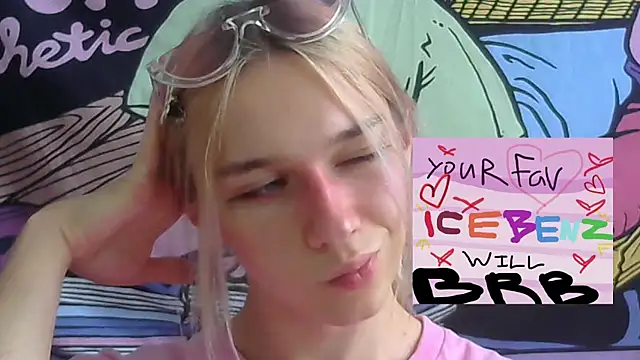 Snapshot of icebenz chatting on 28, 7, 2026 icebenz online show from 28, 7, 2026