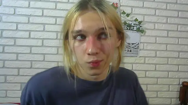 Snapshot of icebenz chatting on 28, 7, 2026 icebenz online show from 28, 7, 2026