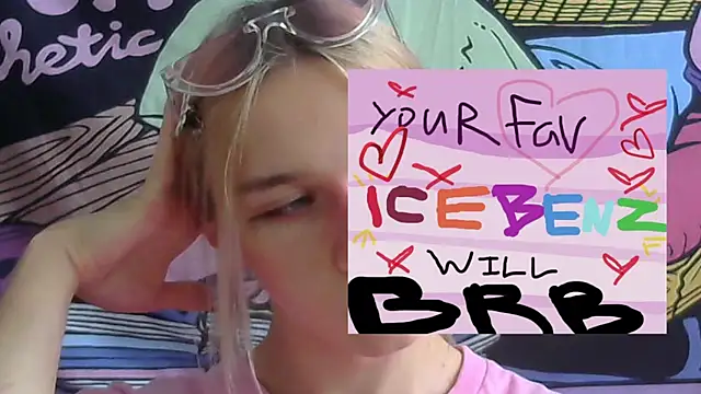 Snapshot of icebenz chatting on 3, 8, 2026 icebenz online show from 3, 8, 2026